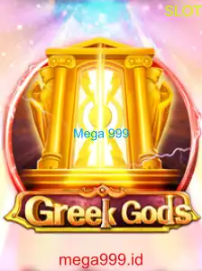 GreekGods